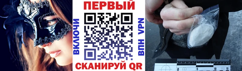 KRAKEN зеркало  Куса  Амфетамин Розовый 