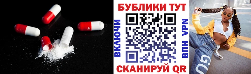 Экстази Дубай  Куса 