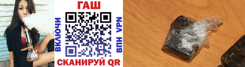 ГАШИШ Изолятор  Куса 