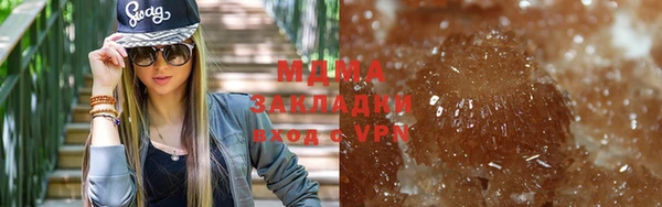 a pvp Белокуриха
