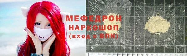 a pvp Белокуриха