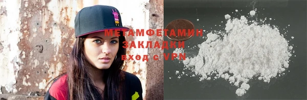 a pvp Белокуриха