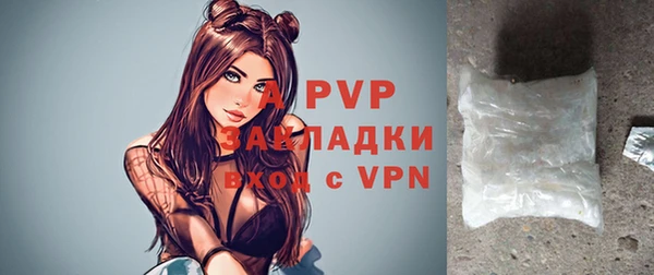 ПСИЛОЦИБИНОВЫЕ ГРИБЫ Беломорск