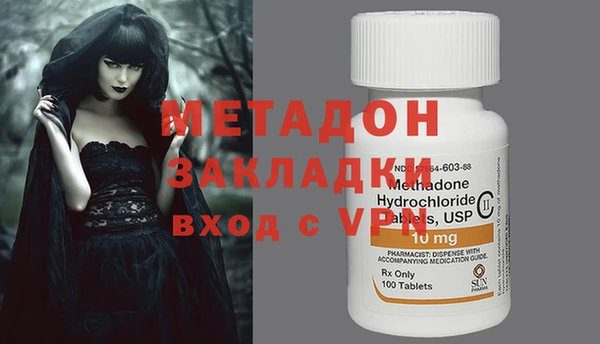 кокаин колумбия Белоозёрский