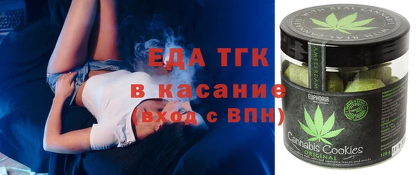 ПСИЛОЦИБИНОВЫЕ ГРИБЫ Беломорск
