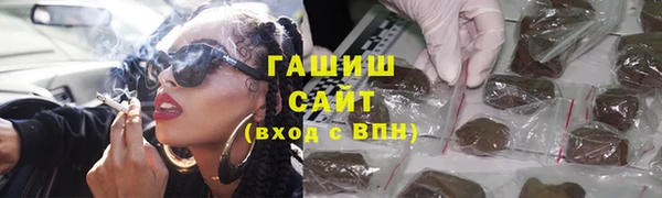 a pvp Белокуриха