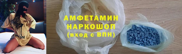 a pvp Белокуриха