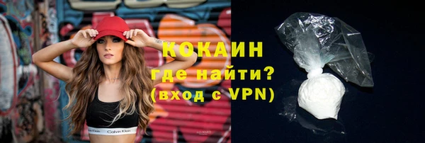 ПСИЛОЦИБИНОВЫЕ ГРИБЫ Беломорск