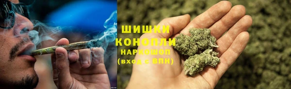 кокаин колумбия Белоозёрский
