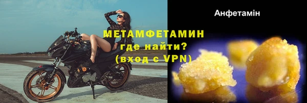 a pvp Белокуриха