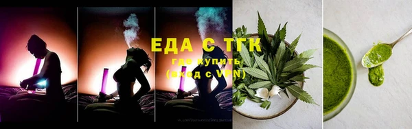 кокаин колумбия Белоозёрский
