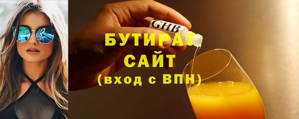 кокаин колумбия Белоозёрский