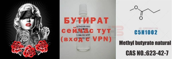 кокаин колумбия Белоозёрский