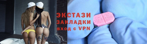 a pvp Белокуриха