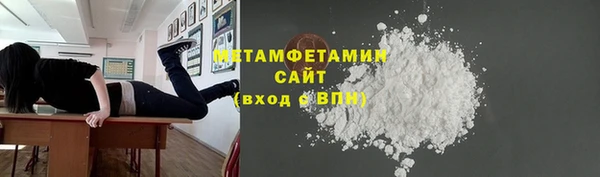 кокаин колумбия Белоозёрский