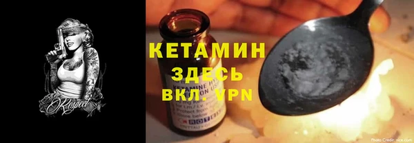 ПСИЛОЦИБИНОВЫЕ ГРИБЫ Беломорск