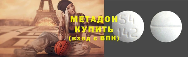 кокаин колумбия Белоозёрский