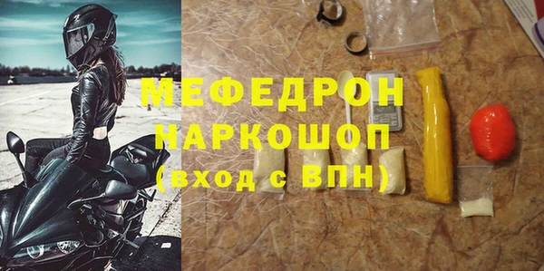 кокаин колумбия Белоозёрский