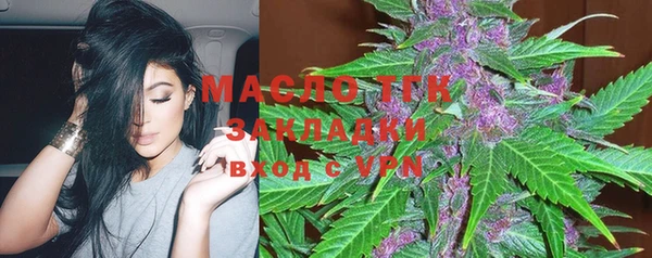 ПСИЛОЦИБИНОВЫЕ ГРИБЫ Беломорск