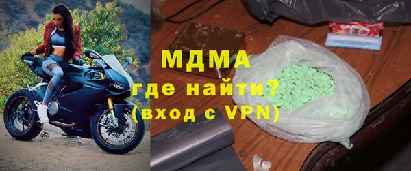 кокаин колумбия Белоозёрский