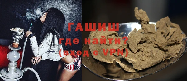 ПСИЛОЦИБИНОВЫЕ ГРИБЫ Беломорск