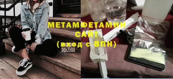 a pvp Белокуриха