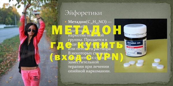 кокаин колумбия Белоозёрский