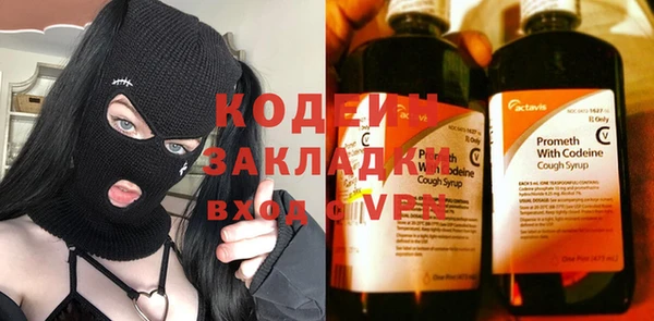 кокаин колумбия Белоозёрский