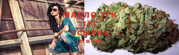 a pvp Белокуриха