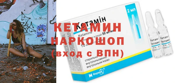 кокаин колумбия Белоозёрский