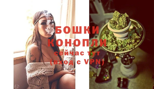 кокаин колумбия Белоозёрский