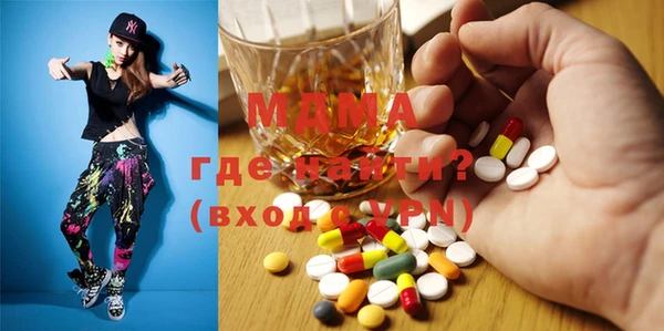 ПСИЛОЦИБИНОВЫЕ ГРИБЫ Беломорск