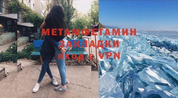 кокаин колумбия Белоозёрский