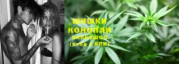 кокаин колумбия Белоозёрский