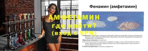 a pvp Белокуриха