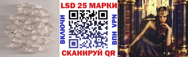ЛСД экстази ecstasy  даркнет сайт  Куса 