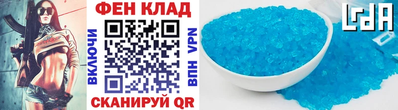 купить закладку  Куса  Метамфетамин винт 