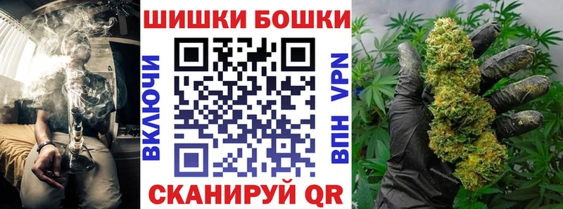купить наркотики цена  Куса  hydra зеркало  Канабис марихуана 